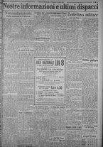 giornale/TO00185815/1916/n.196, 4 ed/005